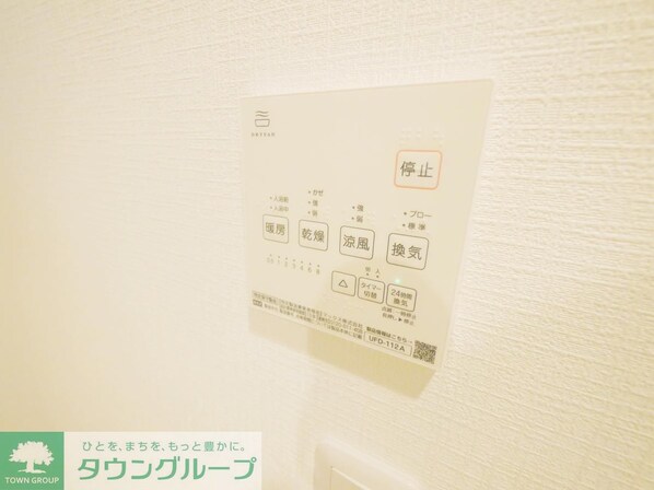 Kolet二子新地#03の物件内観写真